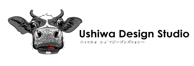 Ushiwa Design