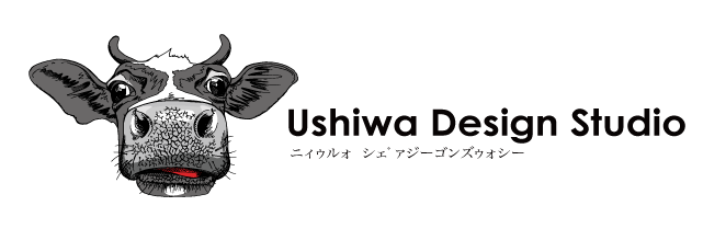 Ushiwa Design Studio